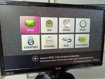 Б/в Телевізор Lg 22mt45d 01-201068728