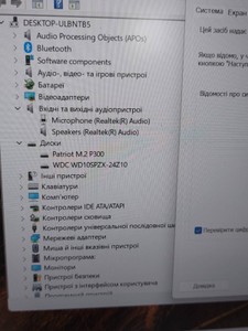 Б/в Ноутбук Lenovo 13/core i5 8265u ddr4/8gb ddr4/ssd 1000 gb/*інтегрована 01-201071196