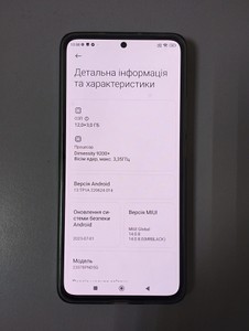 Б/в Мобільний телефон Xiaomi 13t pro 12/512gb 01-201077278