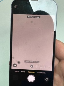 Б/в Мобільний телефон Apple iphone 13 pro 128gb 01-201077461