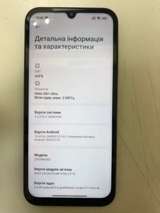 Б/у Мобільний телефон Xiaomi redmi 15c 4g 4/128gb 01-201079927