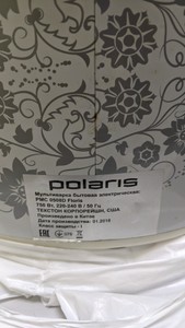 Б/в Мультиварка Polaris pmc 0508d 01-201081494