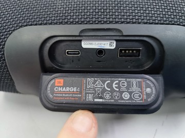 Б/в Акустика Jbl charge 4 01-201007735