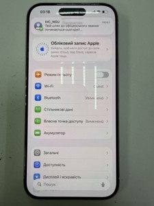 Б/в Мобільний телефон Apple iphone 15 pro 256gb esim 01-201088706