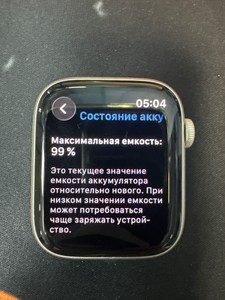 Б/в Смарт-годинник Apple watch series 9 gps 45mm aluminum case 01-200933400