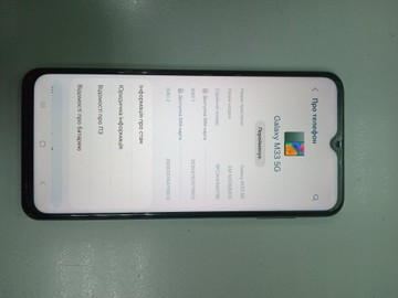 Б/в Мобільний телефон Samsung galaxy m33 5g sm-m336b 6/128gb 01-201096346