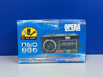 Б/в Радіоприймач Opera op-8707 01-201096536