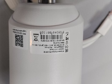 Б/в Ip-камера Partizan ipo-2sp 01-201096873