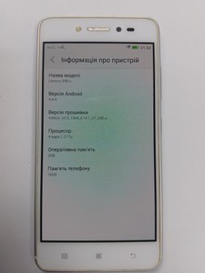 Б/в Мобільний телефон Lenovo s90-a 2/32gb 01-201101292
