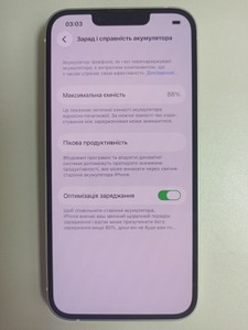 Б/в Мобільний телефон Apple iphone 14 128gb 01-201098248