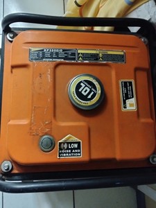 Б/у Генератор Lifan kp3500iо 01-201101162