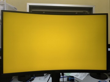 Б/у Монитор Msi mag 275cqrf-qd e2 01-201098337