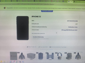 Б/в Мобільний телефон Apple iphone 12 128gb 01-201098474