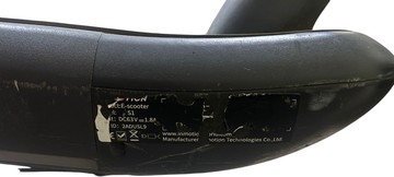 Б/в Електросамокат Inmotion lemotion s1 01-201045449