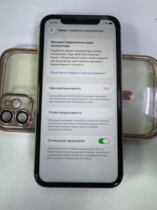 Б/у Мобільний телефон Apple iphone 11 128gb 01-201101841