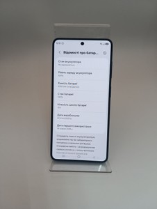Б/в Мобільний телефон Samsung galaxy s26 12/256gb 01-201105079