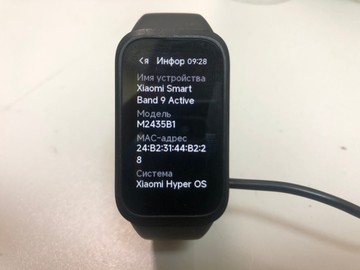Б/в Смарт-годинник Xiaomi smart band 9 active 01-201105075