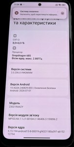 Б/в Мобільний телефон Xiaomi redmi note 12 8/256gb 01-201106669