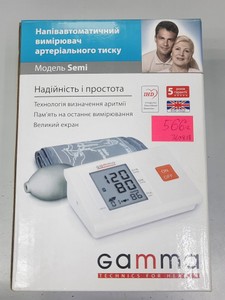Б/у Автоматический тонометр Gamma semi 01-201109078