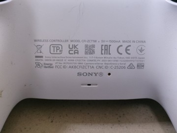 Б/в Ігрова приставка Sony playstation 5 825gb 01-201110576