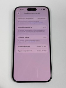Б/в Мобільний телефон Apple iphone 15 pro max 512gb 01-201107462