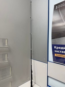 Б/в Спінінг Jinbo s6 01-201120414