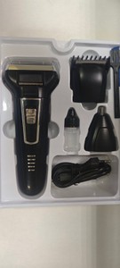 Б/в Тример універсальний Man Key km-6558 01-201127745