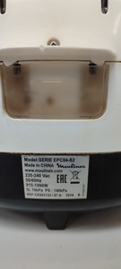 Б/в Мультиварка Moulinex ce503132 01-201130321