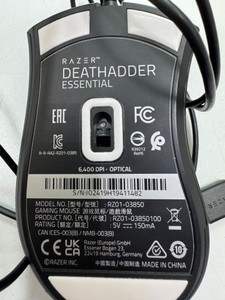 Б/в Миша Razer death adder essential 01-201126326