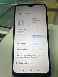 Б/в Мобільний телефон Xiaomi redmi 8 4/64gb 01-201131727