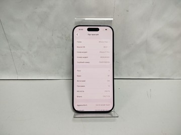 Б/в Мобільний телефон Apple iphone 17 pro 256gb 01-201137311