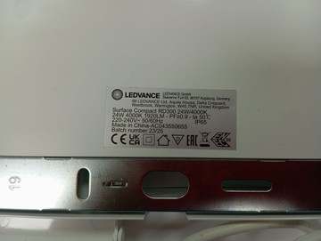 Б/в Світильник світлодіодний Ledvance surface compact rd300 24w/4000k 01-201144861