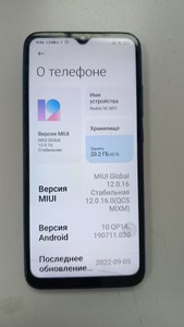 Б/в Мобільний телефон Xiaomi redmi 9c nfc 2/32gb 01-201146736