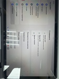Б/в Планшет Lenovo idea tab 8/256gb 5g luna + pen 01-201150195