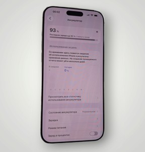 Б/в Мобільний телефон Apple iphone 16 pro max 256gb esim 01-201133683