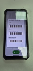 Б/в Мобільний телефон Ulefone armor 24 12/256gb 01-201154901