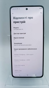 Б/в Мобільний телефон Motorola moto g86 power 12/256gb 01-201155021