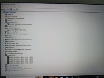 Б/в Ноутбук Dell 14/core i5 6200u ddr3/8gb ddr3/ssd 120 gb/*інтегрована 01-201127809