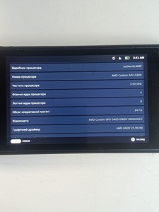 Б/в Ігрова приставка Valve steam deck 512gb 01-201158400