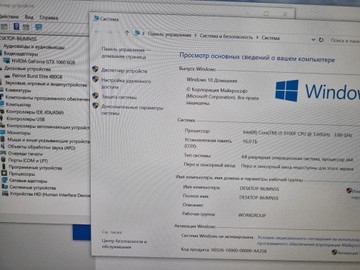 Б/в Системний блок Пк intel core i3-9100f/ram 16 gb/hdd відсутній/ssd 480 gb/nvidia gtx 1060 (geforce) 6gb gddr5 192bit 01-201161890