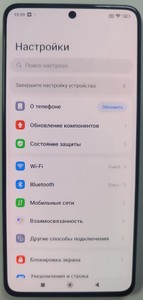 Б/в Мобільний телефон Xiaomi poco x6 8/256gb 01-201163961