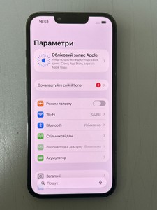 Б/в Мобільний телефон Apple iphone 13 pro 256gb 01-201164751