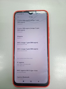 Б/в Мобільний телефон Xiaomi redmi 9 3/32gb 01-201173638