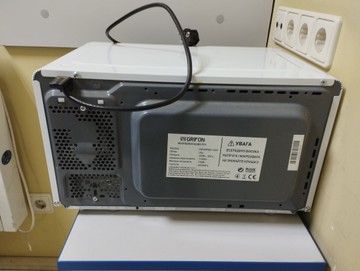 Б/в Мікрохвильова піч Grifon gr20fm0113w 01-201185817