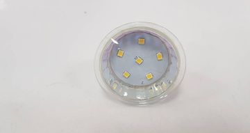 16-000217531: Shinehai GU10 5000K