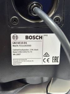 01-19266682: Bosch lb2-uc15-d1