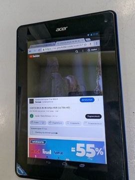 01-200514882: Acer iconia tab b1-a71 8gb