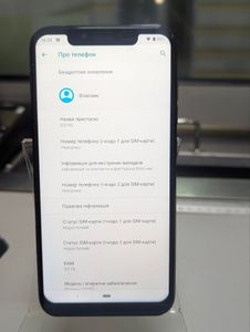 01-200523301: Gigaset gs195 3/32gb