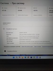 01-200536313: Dell 15/core i5-1235u ddr5/16gb ddr5/hdd *відсутній/ssd 512 gb/*інтегрована