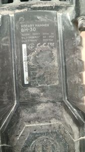 01-200549182: Dnipro-M bh-30